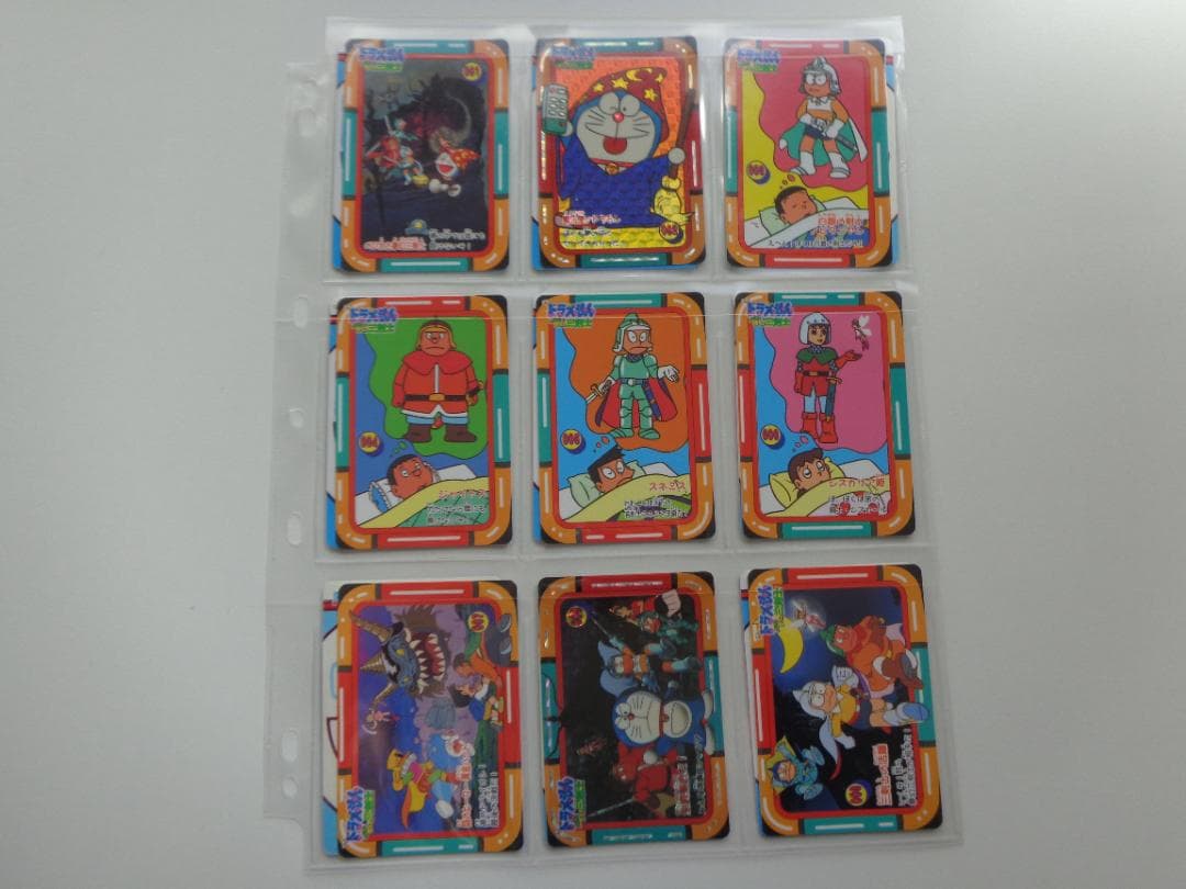 【フルコンプ】1993 ドラえもん カードダス BANDAI