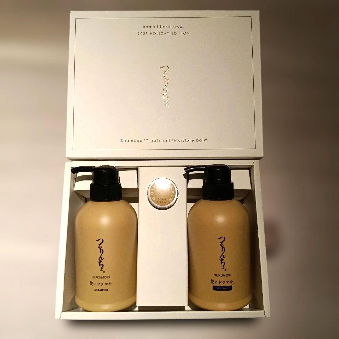 つるりんちょ　限定品　2025HOLIDAY　EDITION　NUKUMORI