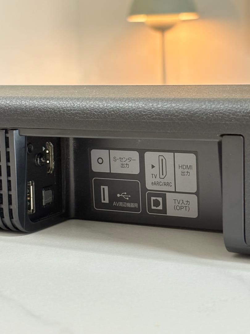 【美品】SONY Sound bar HT-A3000 4Kパススルー