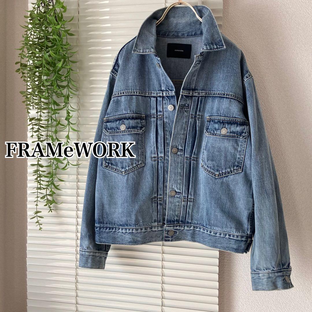 【2024SS】FRAMeWORK デニムジャケット