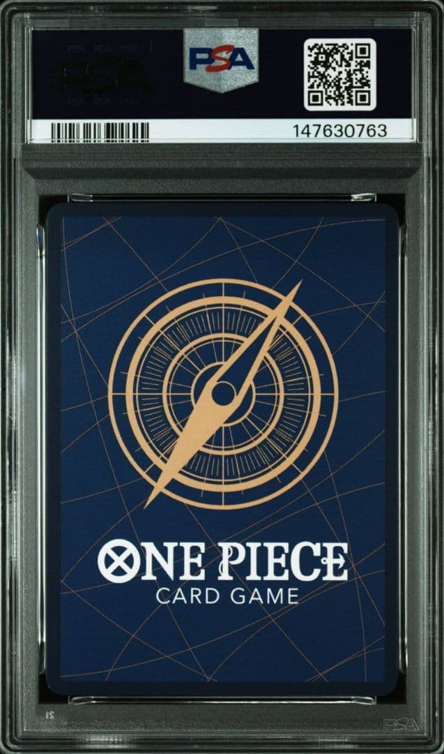 2023 ワンピース カード ボア・ハンコック #078