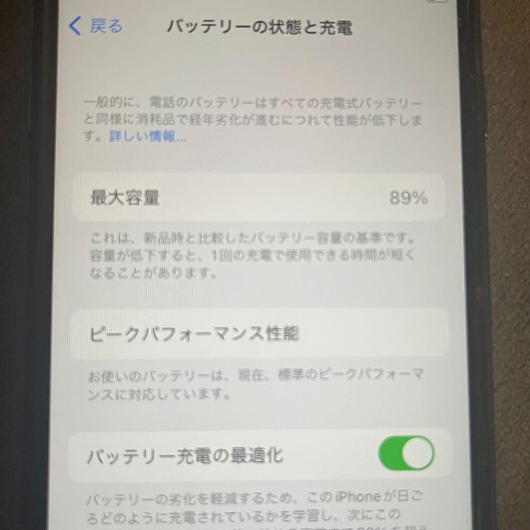 iPhone8 64gb スペースグレイ　simフリー