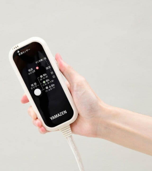 【新品未使用】山善 洗えるもこふわ電気毛布 DDM-20 188×130cm