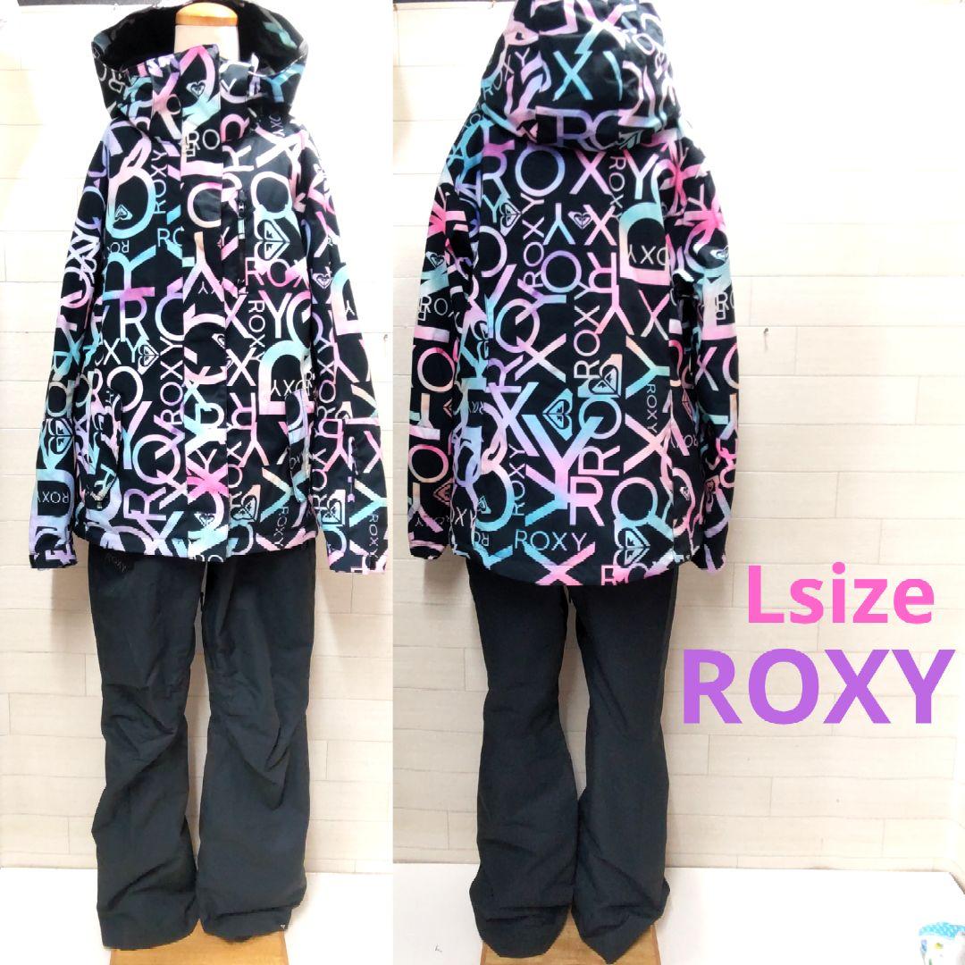 ロキシー　スノーボード　ウェア　上下セット　Lサイズ　OJ17