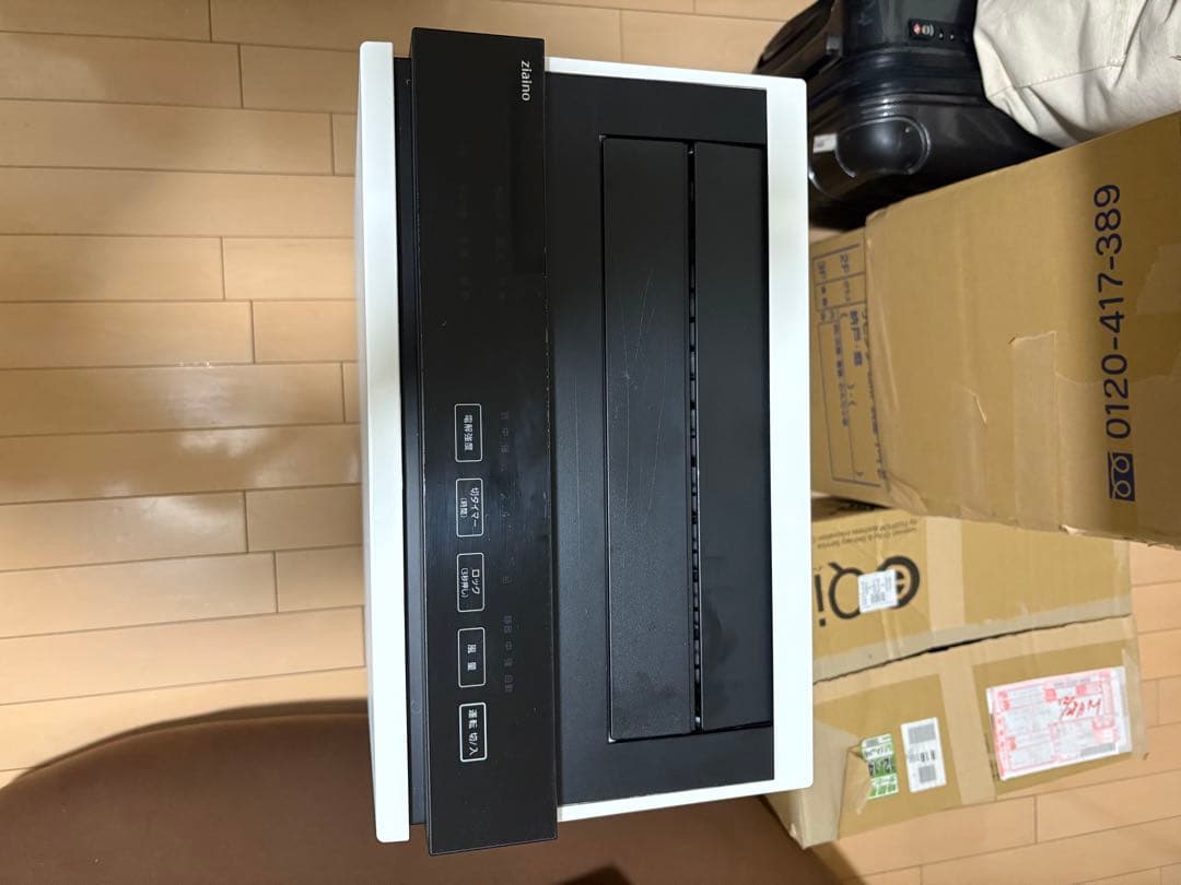 Panasonic F-MV3000 次亜塩素酸空間除菌脱臭機