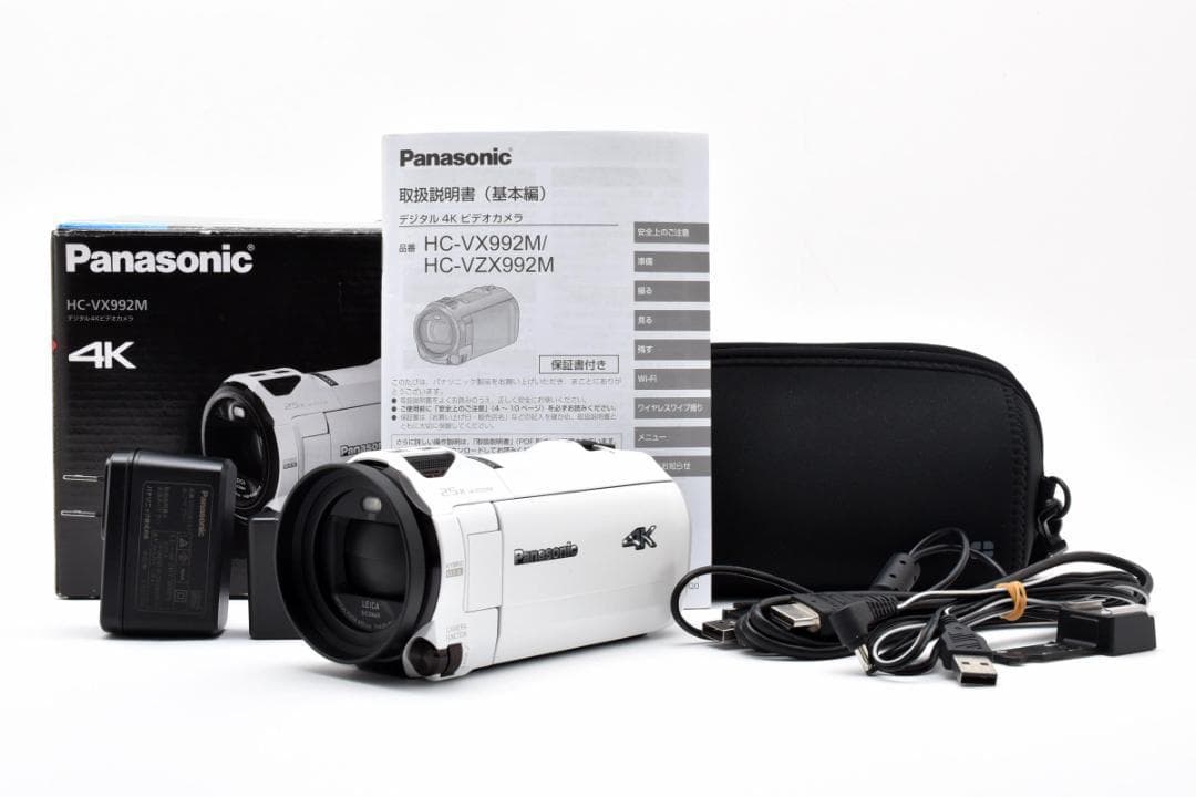 【美品】パナソニック HC-VX992M デジタル4Kビデオカメラ