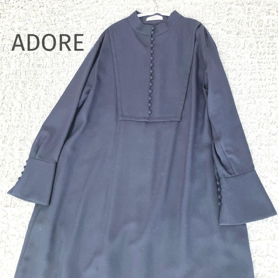 美品ADOREアドーア　ヨーク切り替えワンピース　ネイビー　フォーマル　38