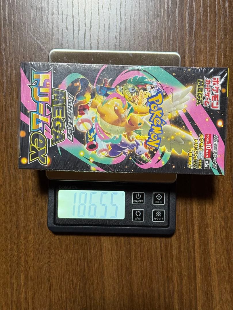 高重量！ポケモンカード MEGAドリームEX 未開封・フィルム付き