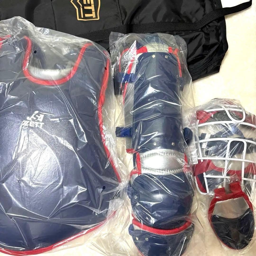 定価税込52800円！ゼット　キャッチャー防具　セット　ソフトボール用新品未使用