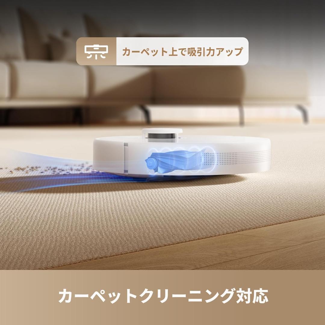 DREAME　F10　ロボット掃除機　13,000Pa吸引力　吸引＆水拭き