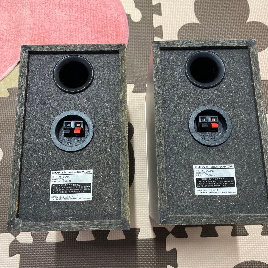 SONY MHC-GT7D ミニコンポ シルバー