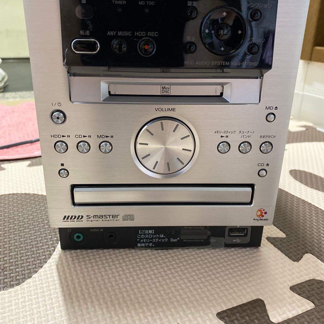 SONY MHC-GT7D ミニコンポ シルバー