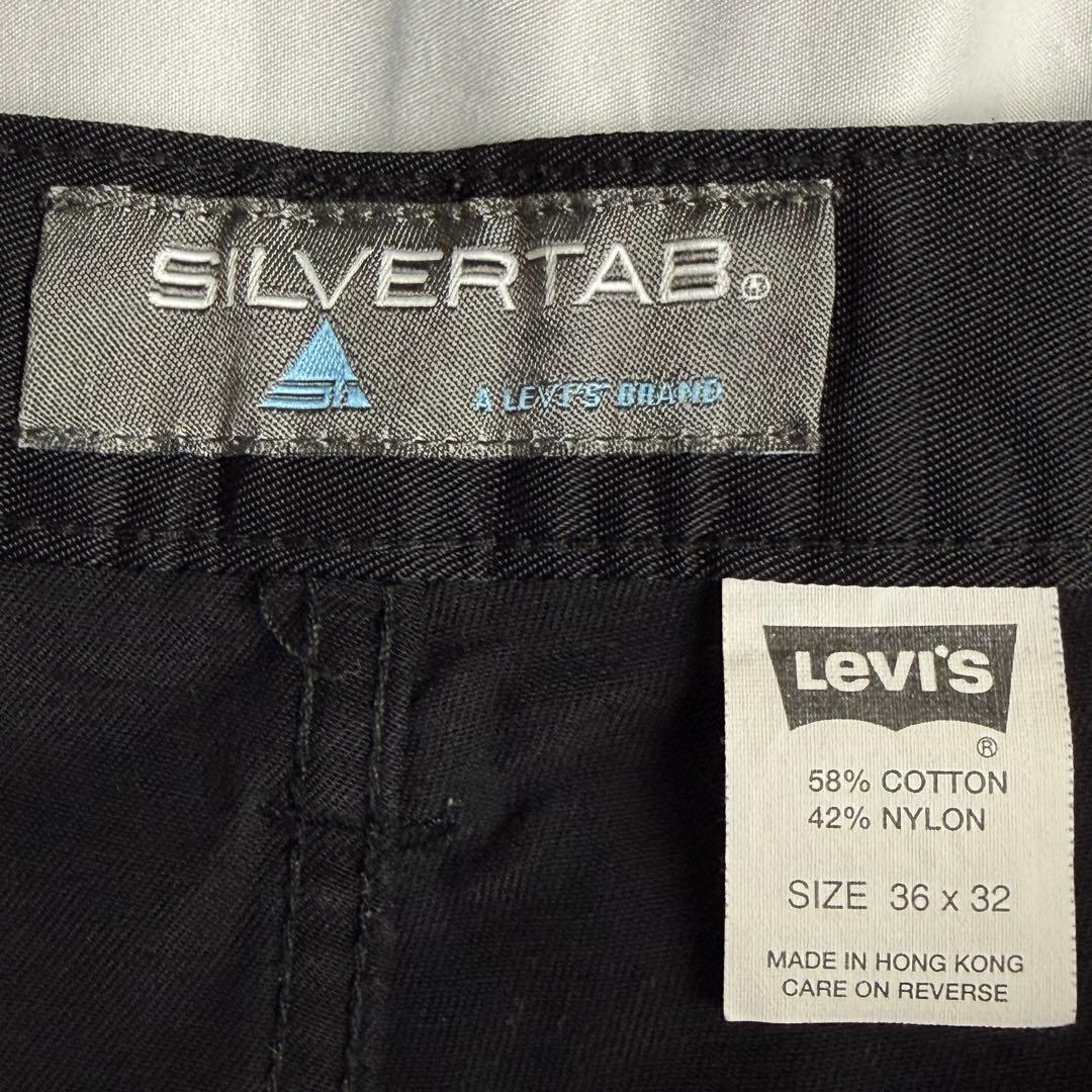 90s Levi's SILVER TAB ナイロン コットン バギー カーゴ