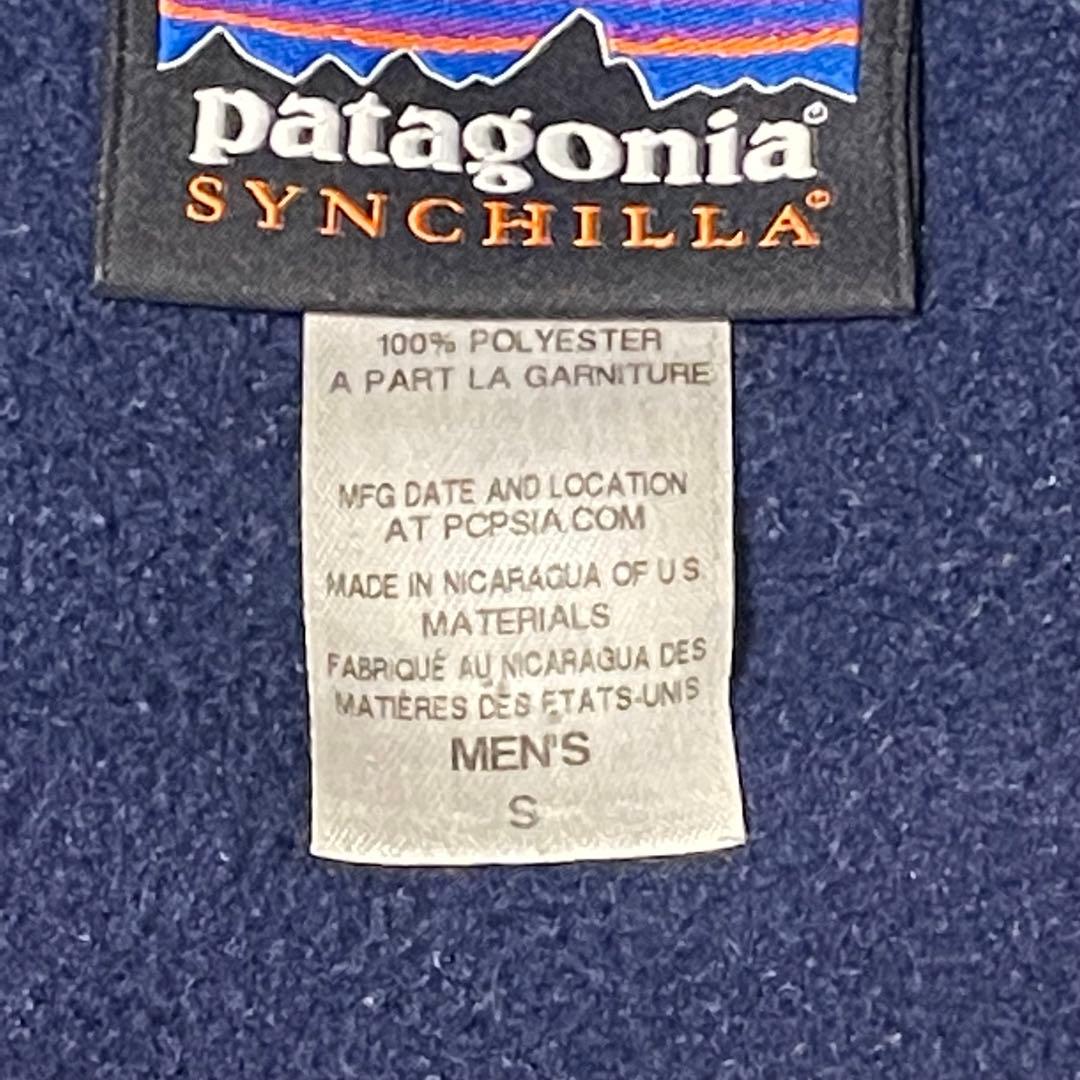 パタゴニア シンチラ スナップT フーディ フリースプルオーバー S