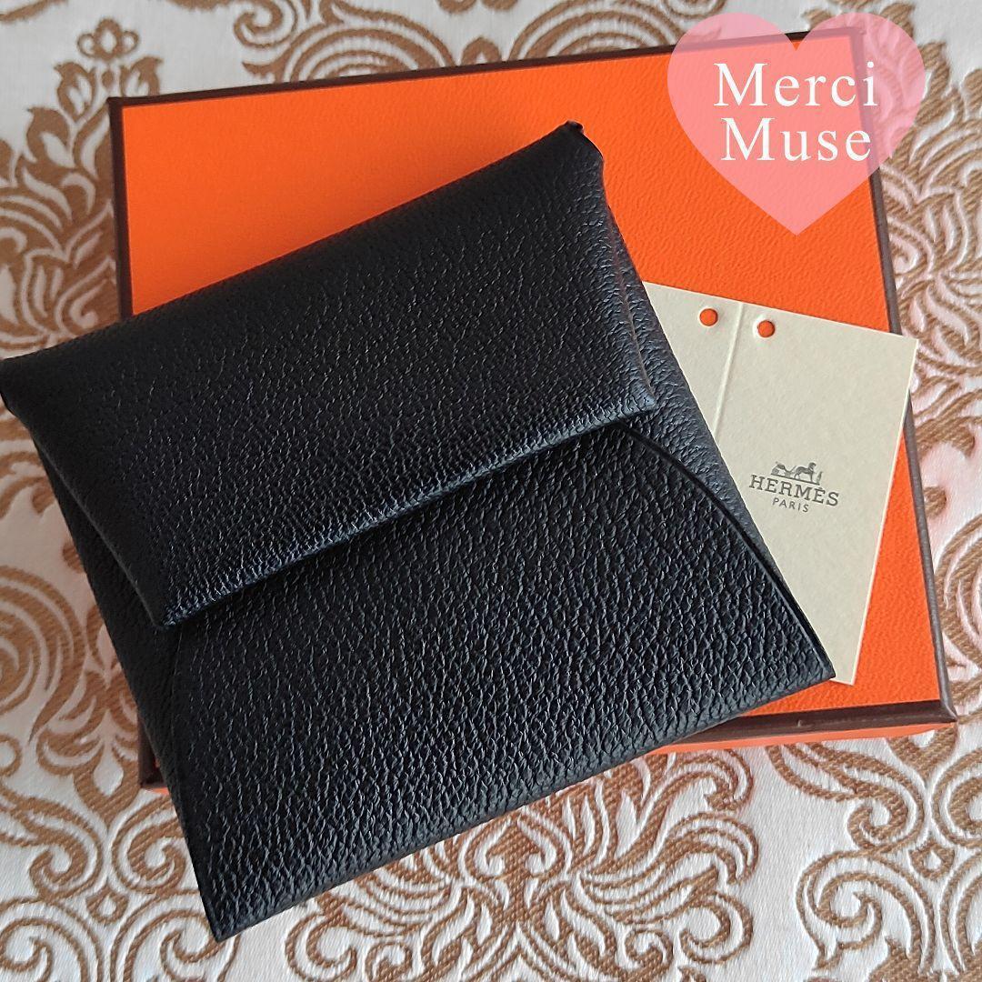 ❤お得なお品❤バスティア ノワール 黒 ケース SV金具 エルメス W刻印