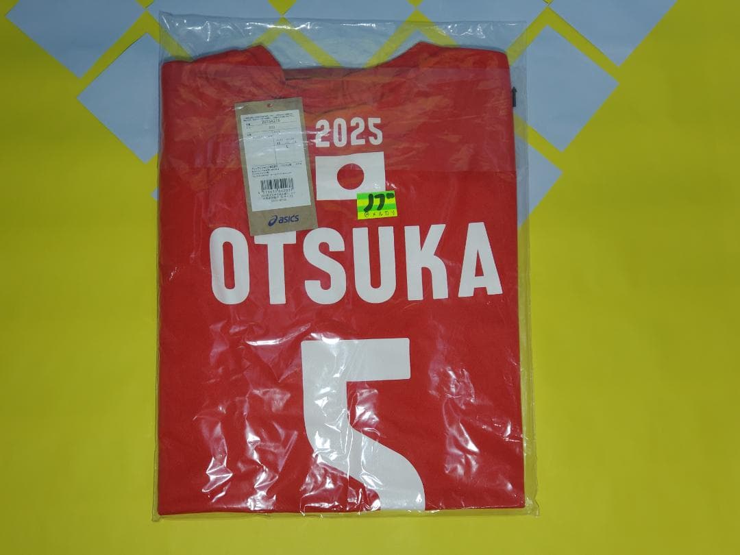 2025年 バレーボール男子日本代表 応援Tシャツ 大塚達宣 L ②