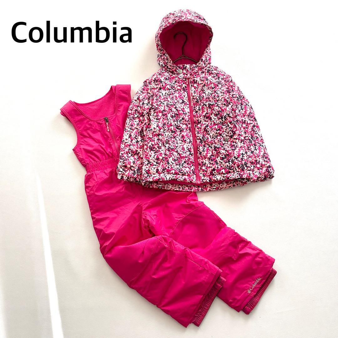 02485 コロンビア　キッズ　スキーウェア　セットアップ XXS ピンク
