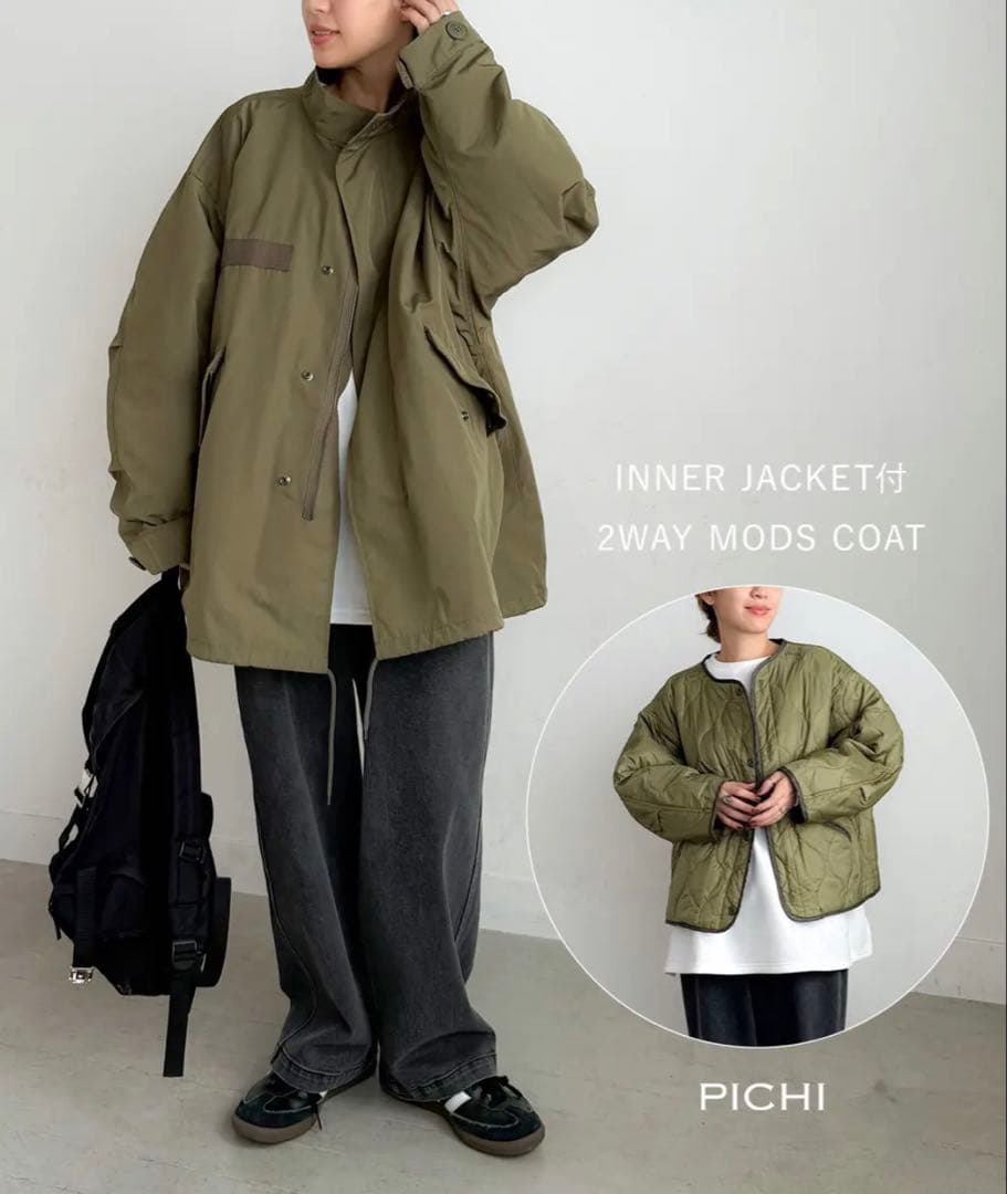 【新品】PICHI ★ ライナー付ミリタリーオーバーコート モッズコート　ピイチ