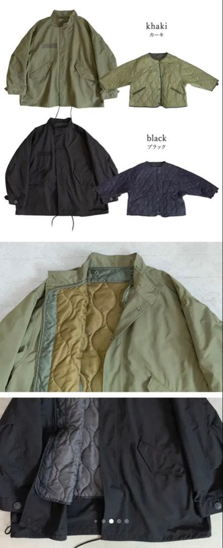 【新品】PICHI ★ ライナー付ミリタリーオーバーコート モッズコート　ピイチ