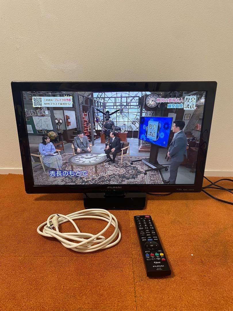 フナイ テレビ すぐに録画可能 24V型 録画機能付TV