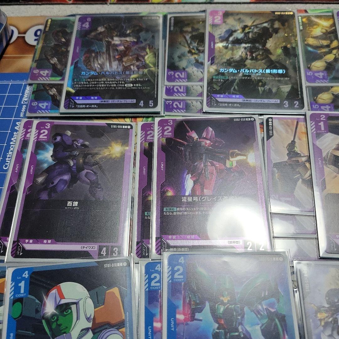 ま*つ様 ガンダムカードゲーム　青紫バルバドスデッキ