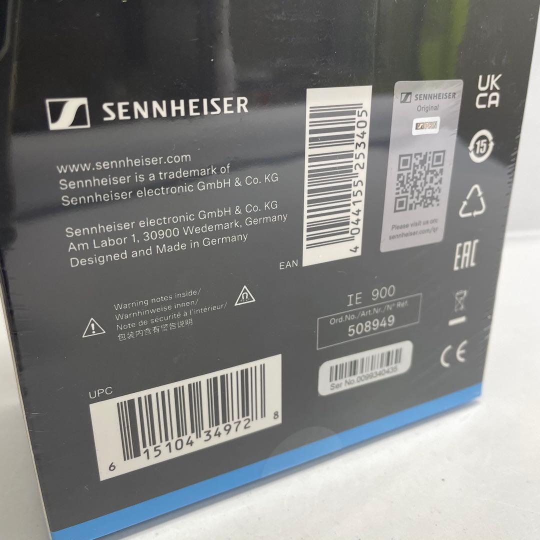 Sennheiser IE 900 ハイレゾ音源対応