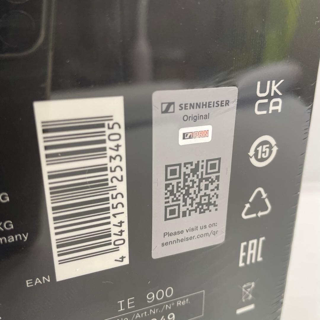 Sennheiser IE 900 ハイレゾ音源対応