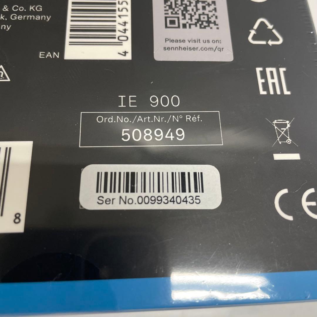 Sennheiser IE 900 ハイレゾ音源対応