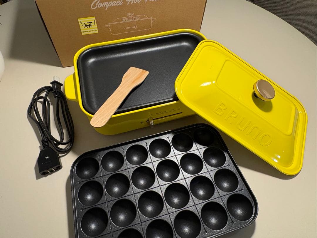 BRUNO コンパクトホットプレート ロペピクニック限定カラーイエロー