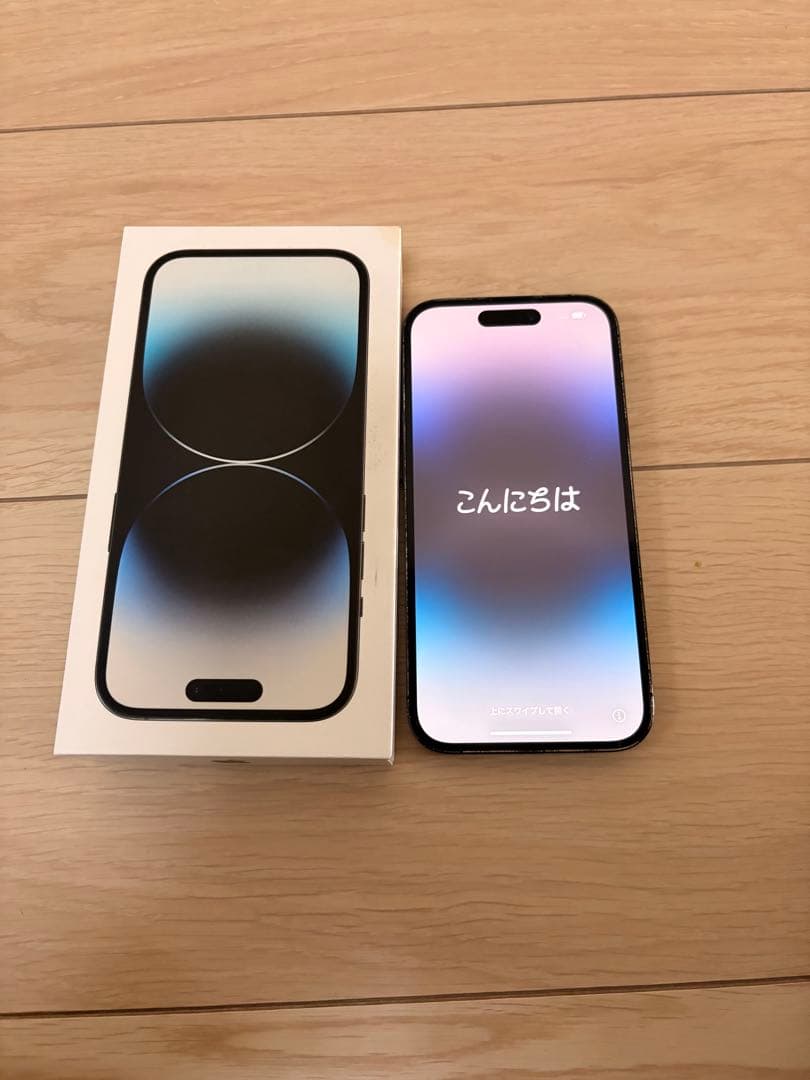 Apple iPhone 14 Pro スペースブラック 本体128gb