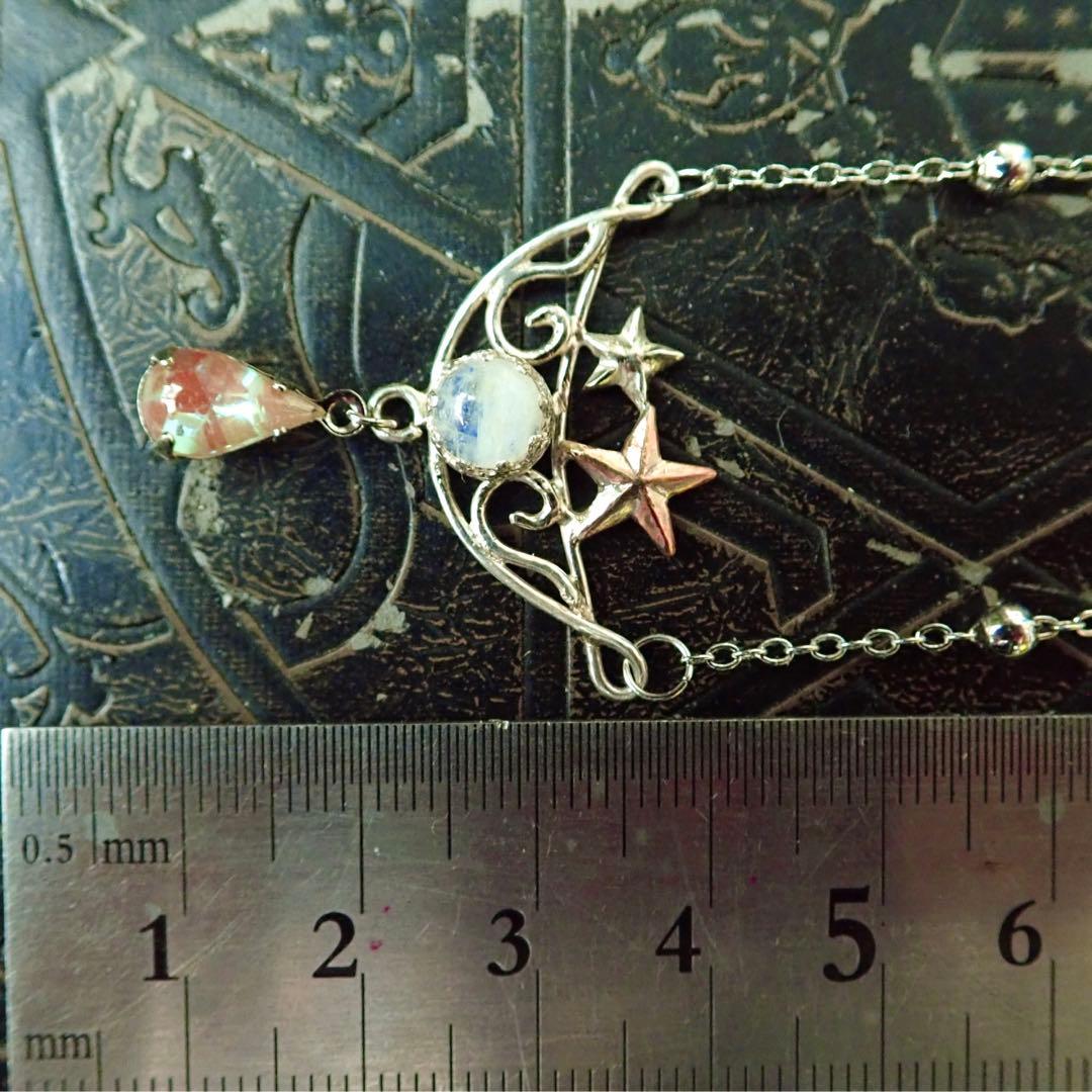 専用⭐︎サフィリーン✴︎星と月舟のネックレス