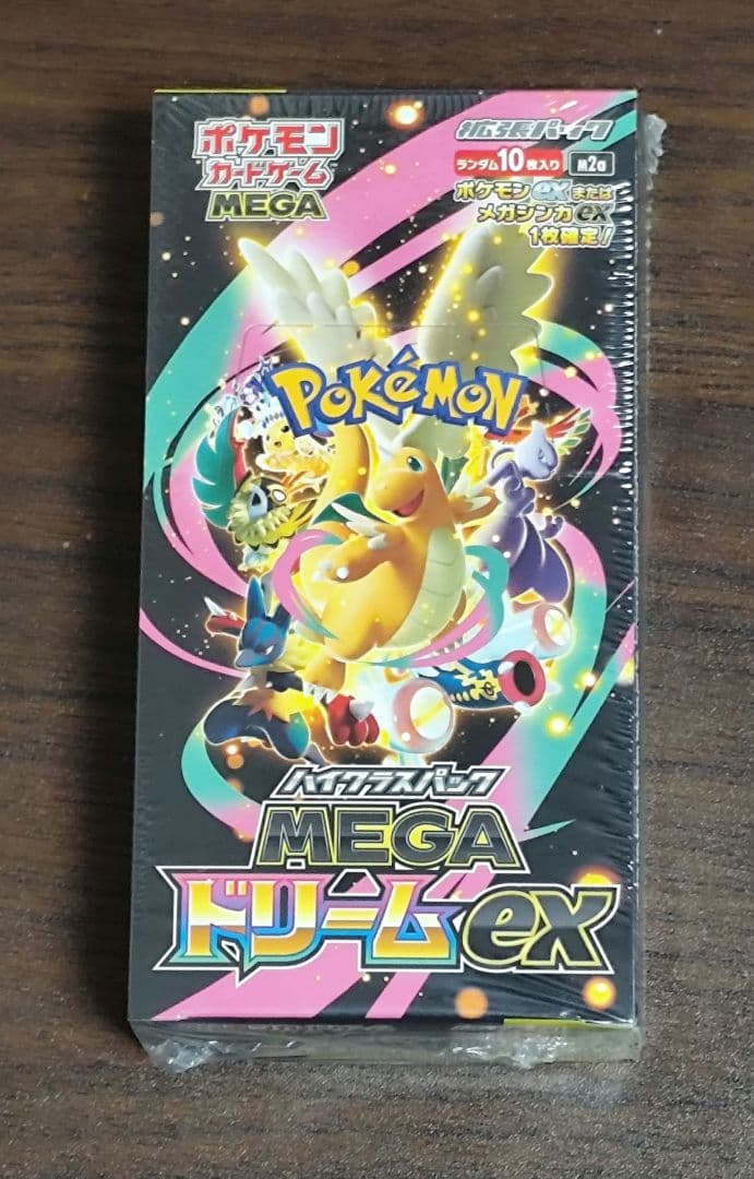 ポケモンカードゲーム MEGAドリームex シュリンク付 未開封 1BOX