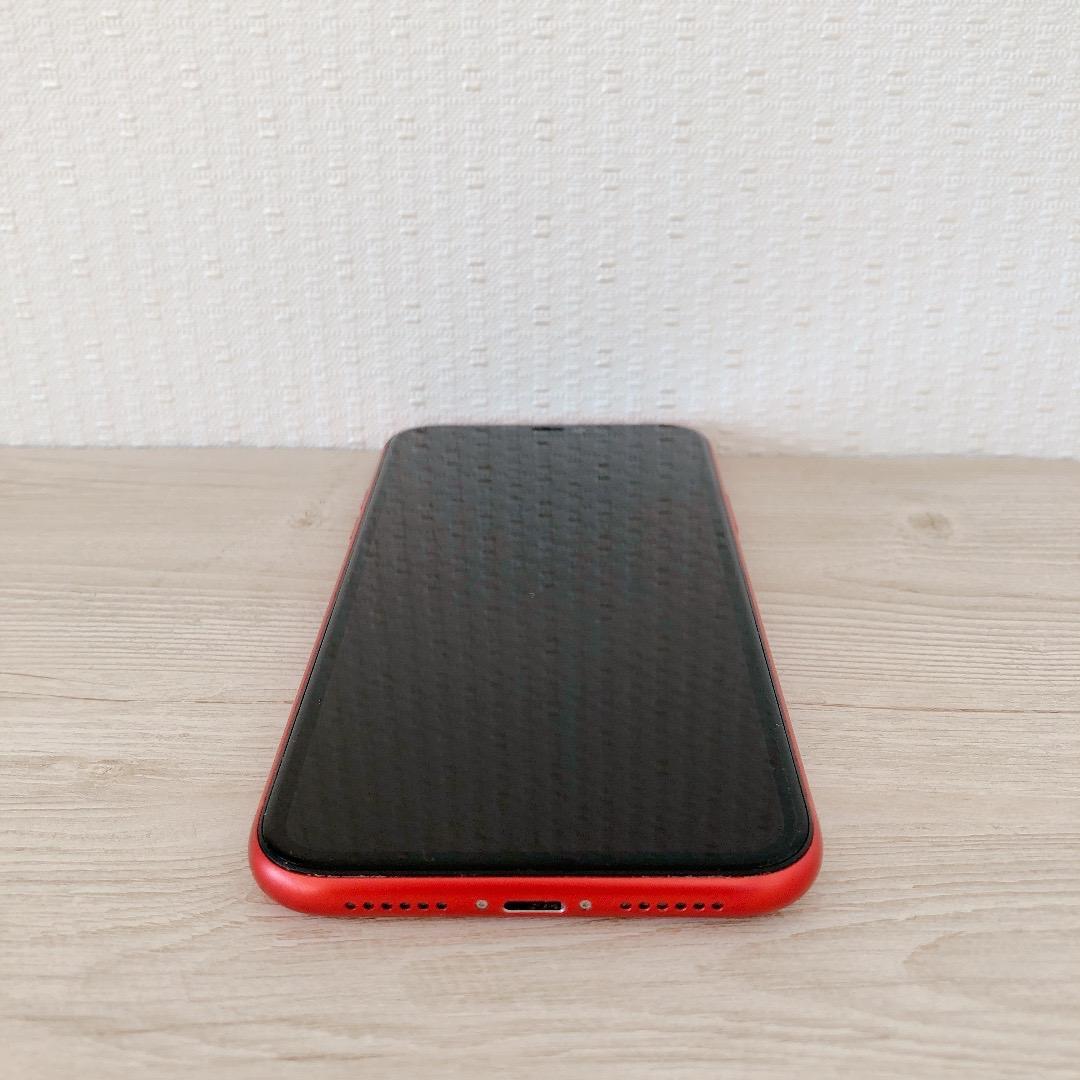 【美品】iPhone11 256GB SIMフリー 801