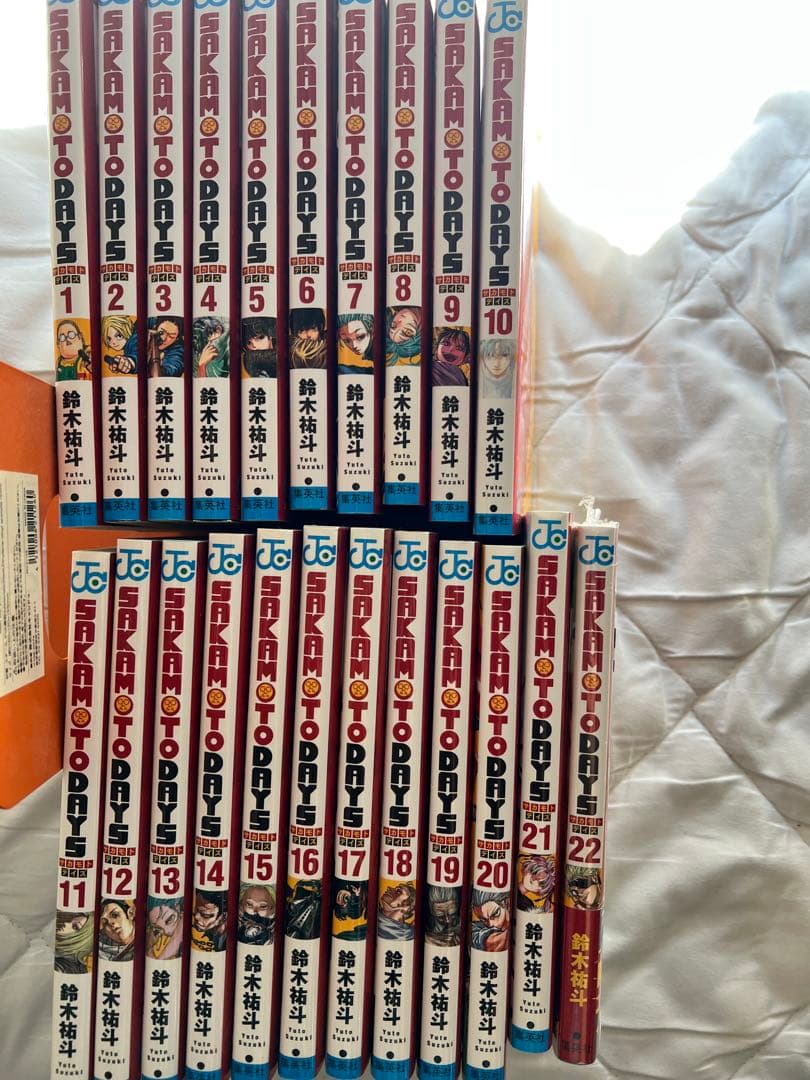 サカモトデイズ 全22巻セット