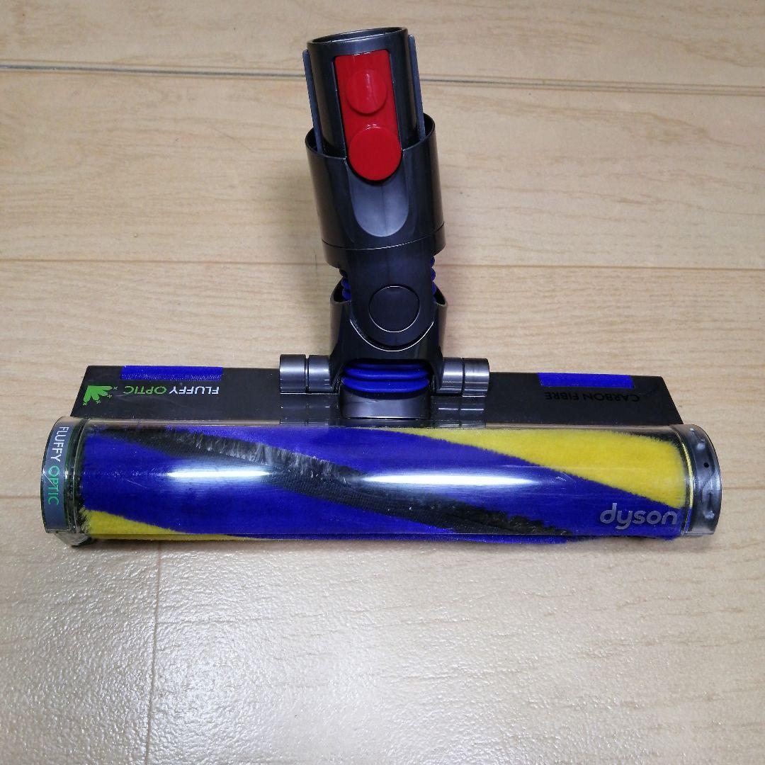 Dyson 425995-02 FLUFFY Optic クリーナーヘッド