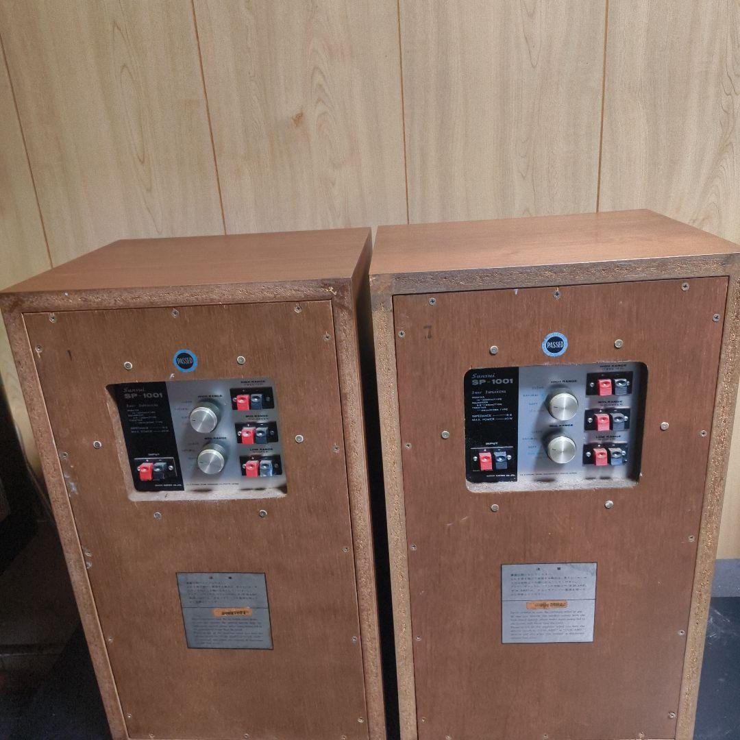 ① sansui サンスイ スピーカー SP-1001