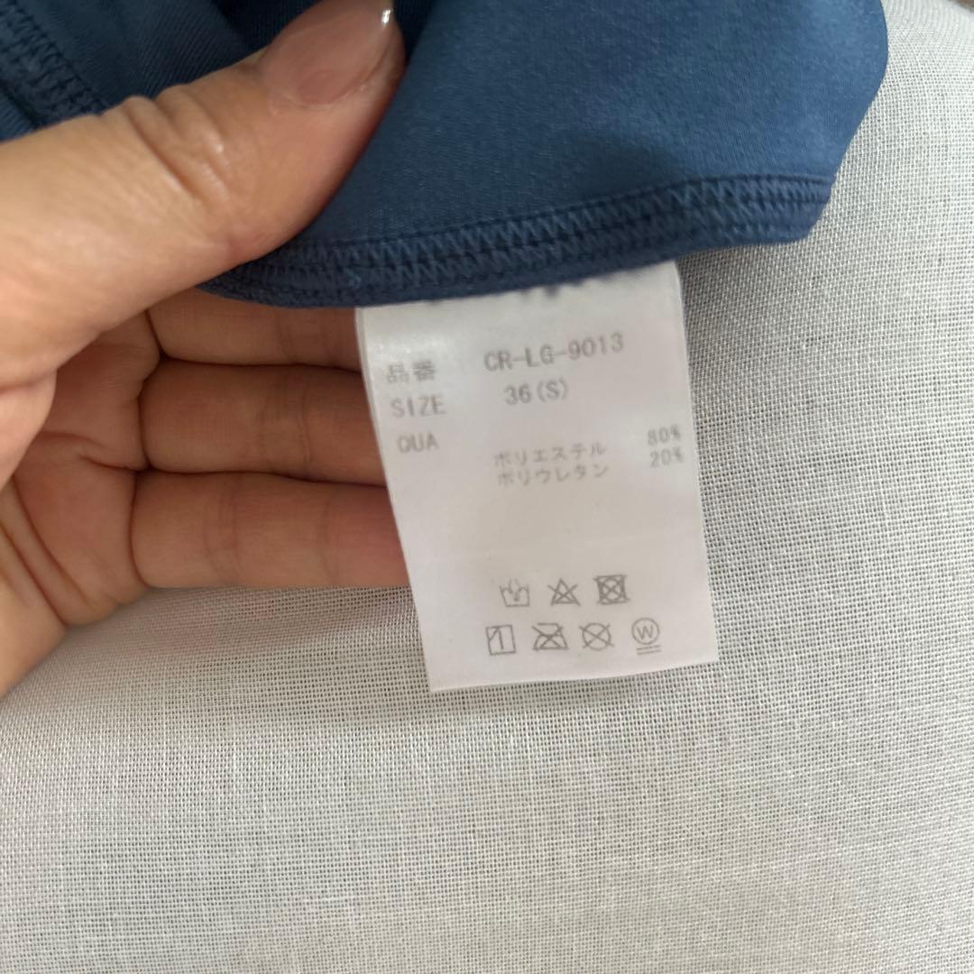 クロノス レディース レギンス ロゴ入り ブルー