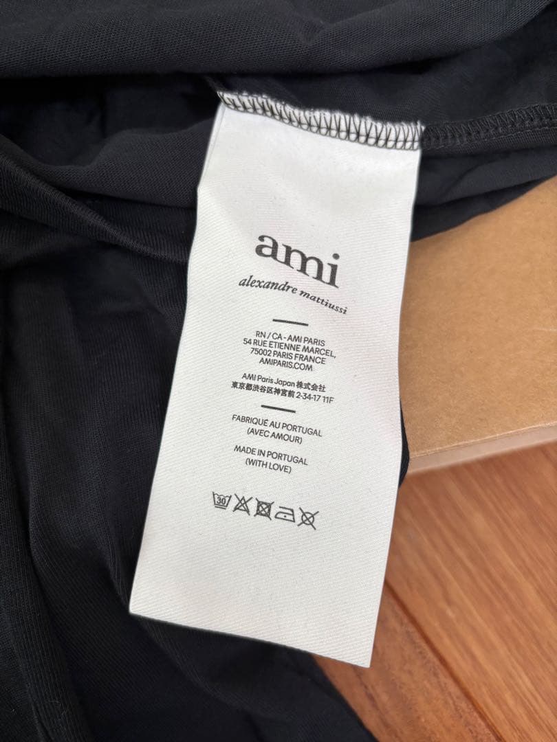 AMIPARIS ハート刺繍 トレーナー 黒XXL