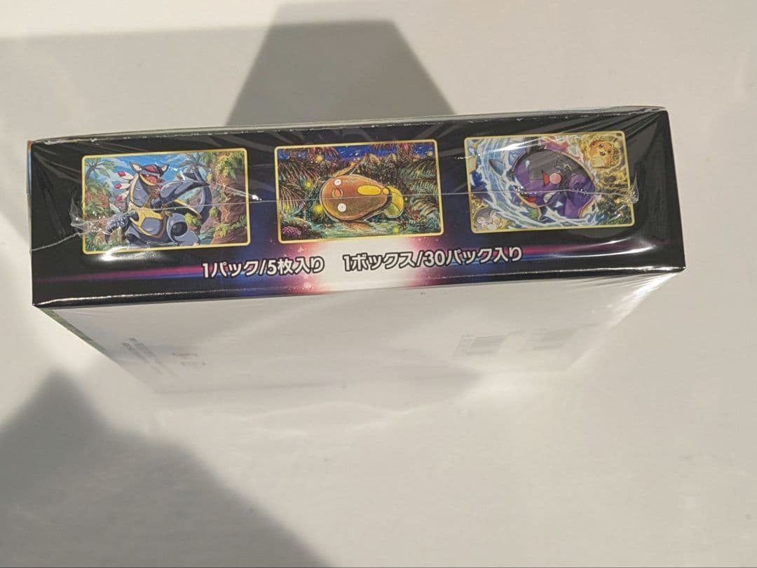 ポケモンカードゲーム パラダイムトリガー　未開封BOX　シュリンク付き