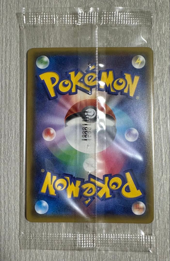 希少　未開封　ゲッコウガ　209/XY-Ｐプロモ　ポケカ　ファミリーマート