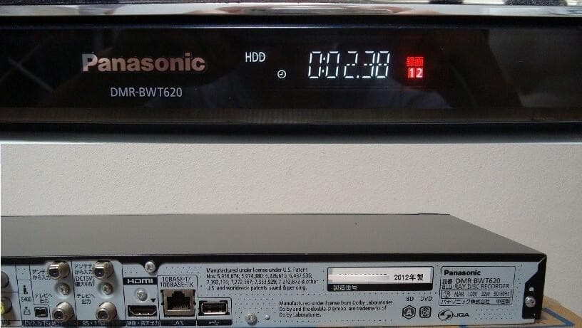 動作品/2TB HDD搭載パナソニックブルーレイレコーダーDMR-BWT620