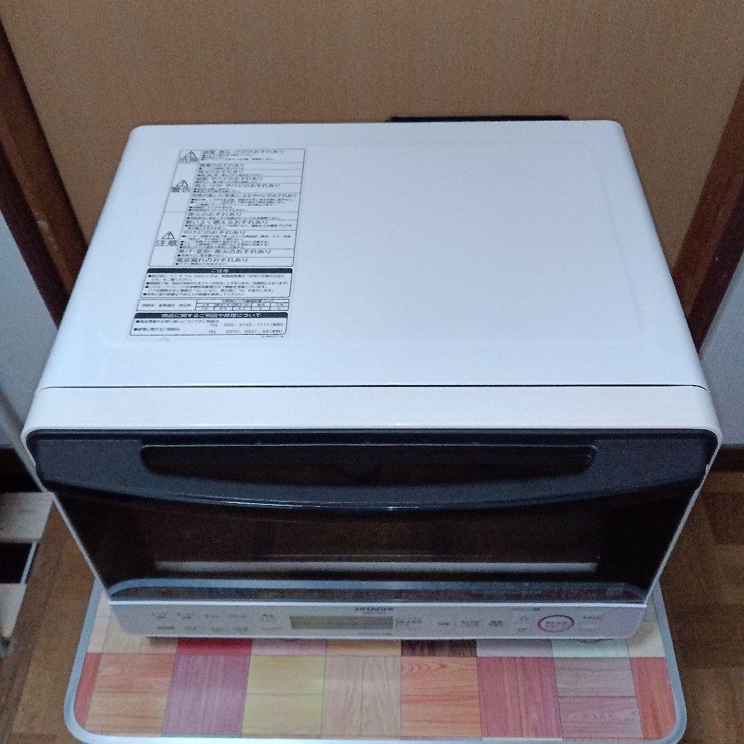 日立オーブンレンジ ヘルシーシェフ MRO-S8Y 2020年製✨整備済超超美品