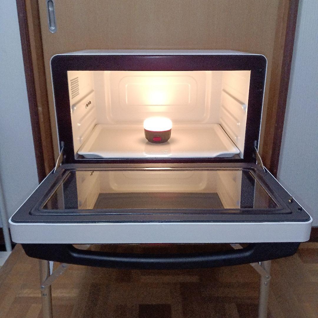 日立オーブンレンジ ヘルシーシェフ MRO-S8Y 2020年製✨整備済超超美品