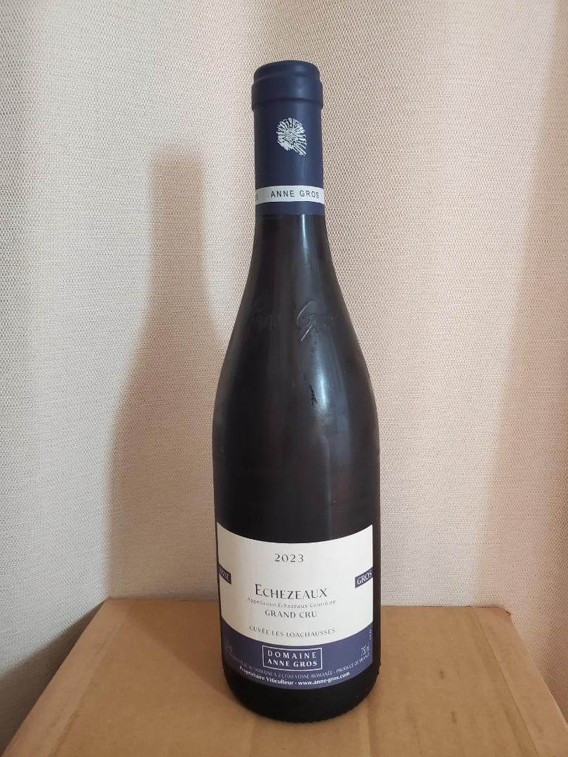 2023 Echezeaux エシェゾー アンヌ グロ