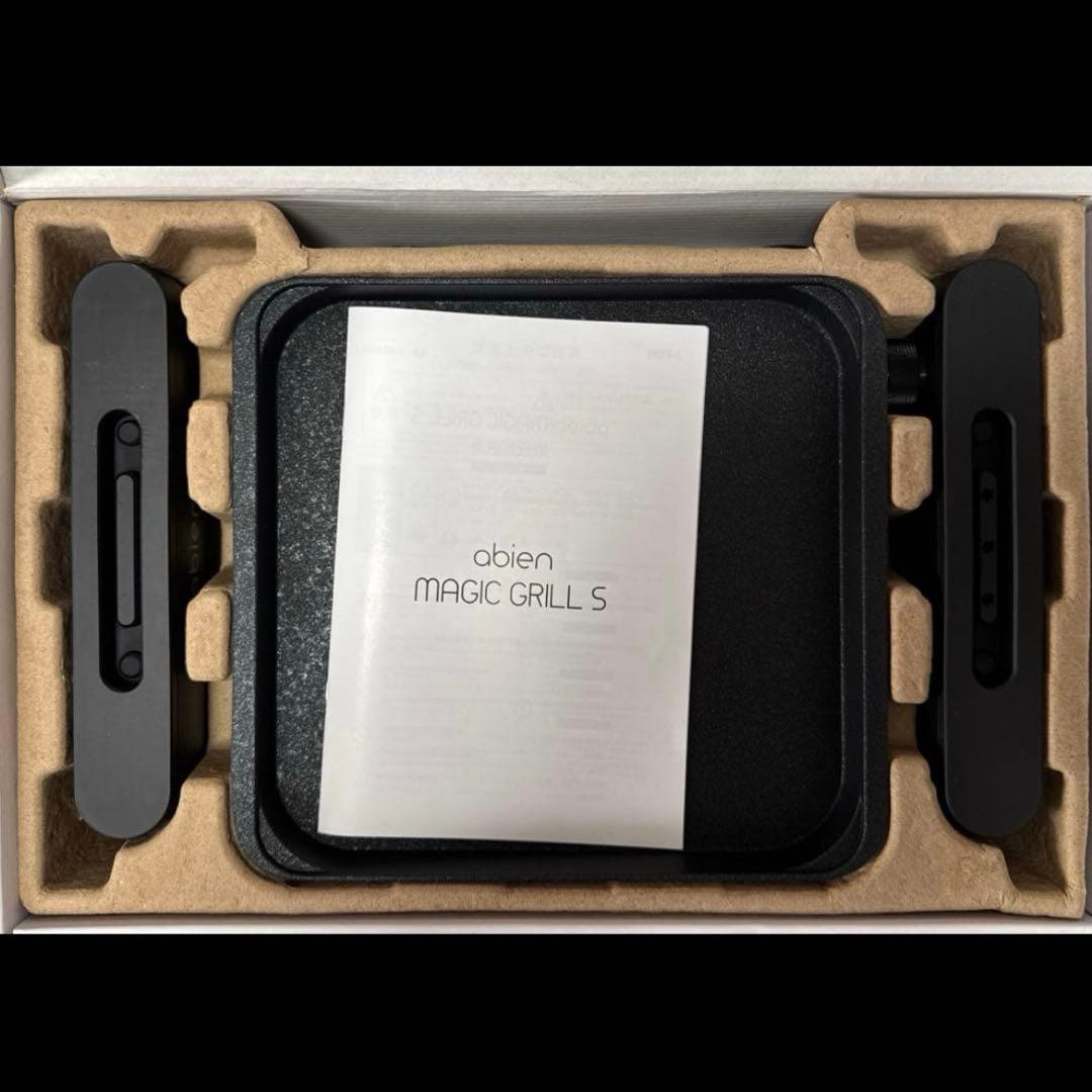 キッチン家電 Ossan GT-R