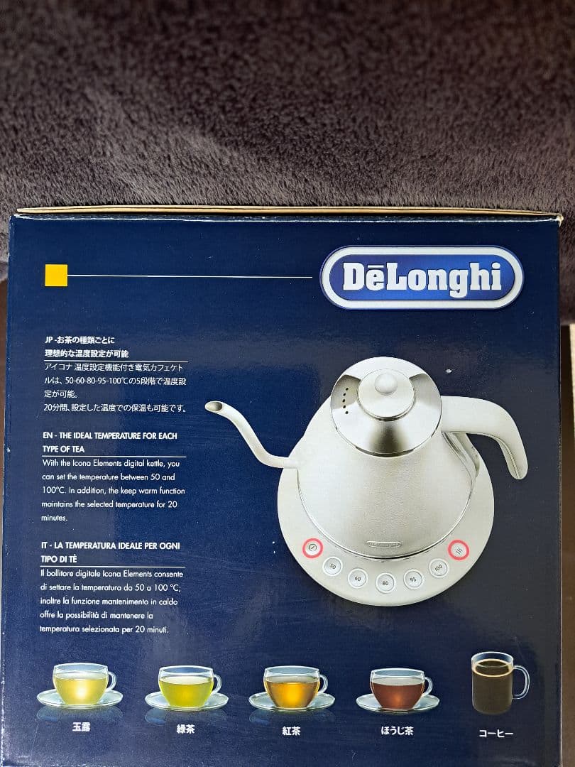 デロンギ 温調付き電気カフェケトル KBOE1230J-W ピースフルホワイト