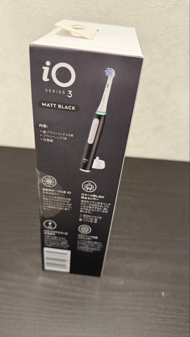 Oral-B iOシリーズ3 電動歯ブラシ 本体 マットブラック