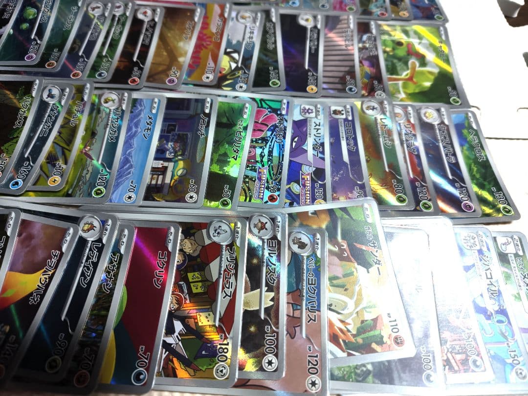 テ*ン様 ポケモンカード AR まとめ売り C？