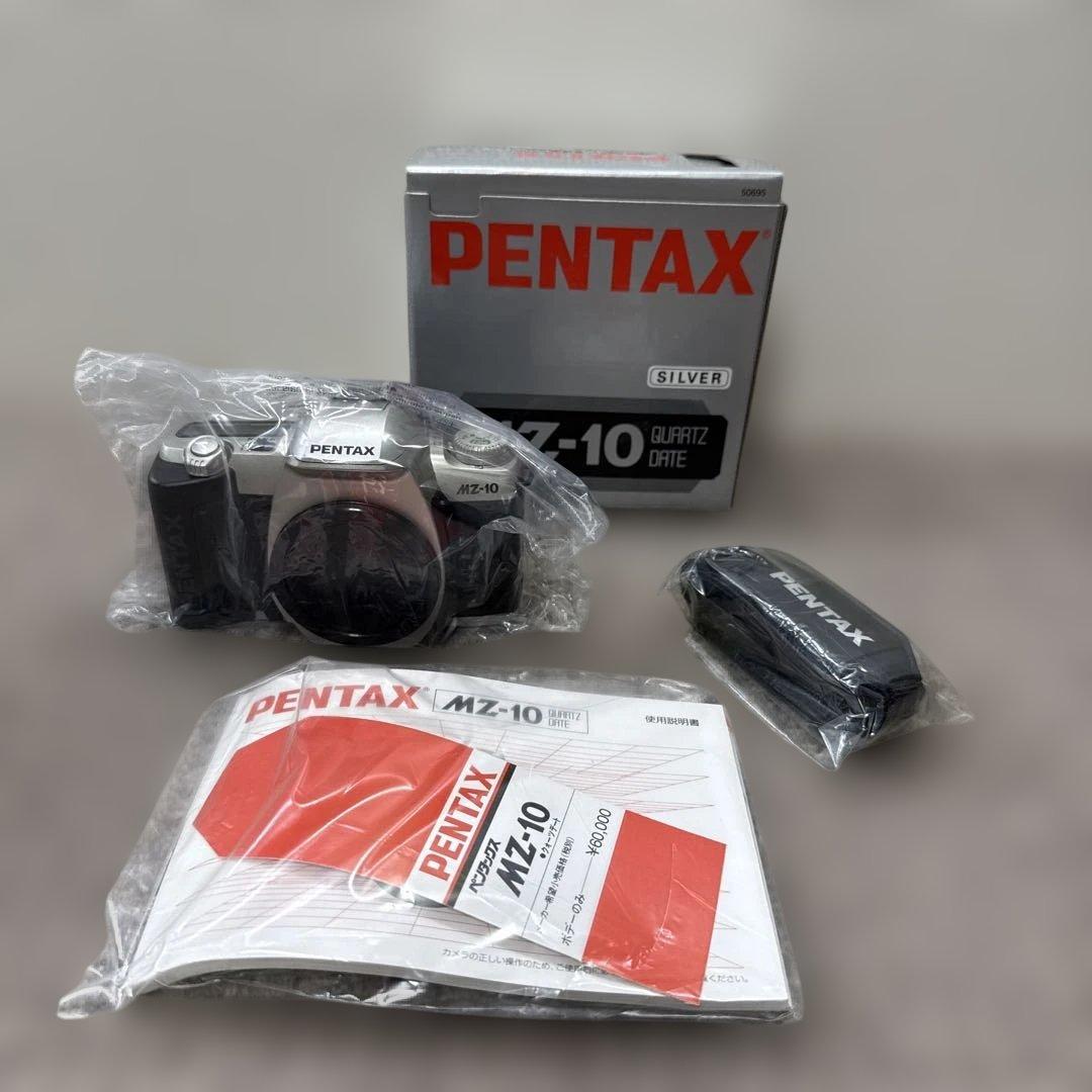 ペンタックス MZ-10 フィルムカメラ　新品未使用