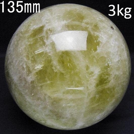 ゆー出品（他の方は購入をご遠慮ください）